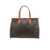 Goyard  Marquise shopping bag  in black Goyard canvas  and brown leather - 360 thumbnail