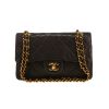 Sac à main Chanel  Timeless Petit en cuir matelassé noir - 360 thumbnail