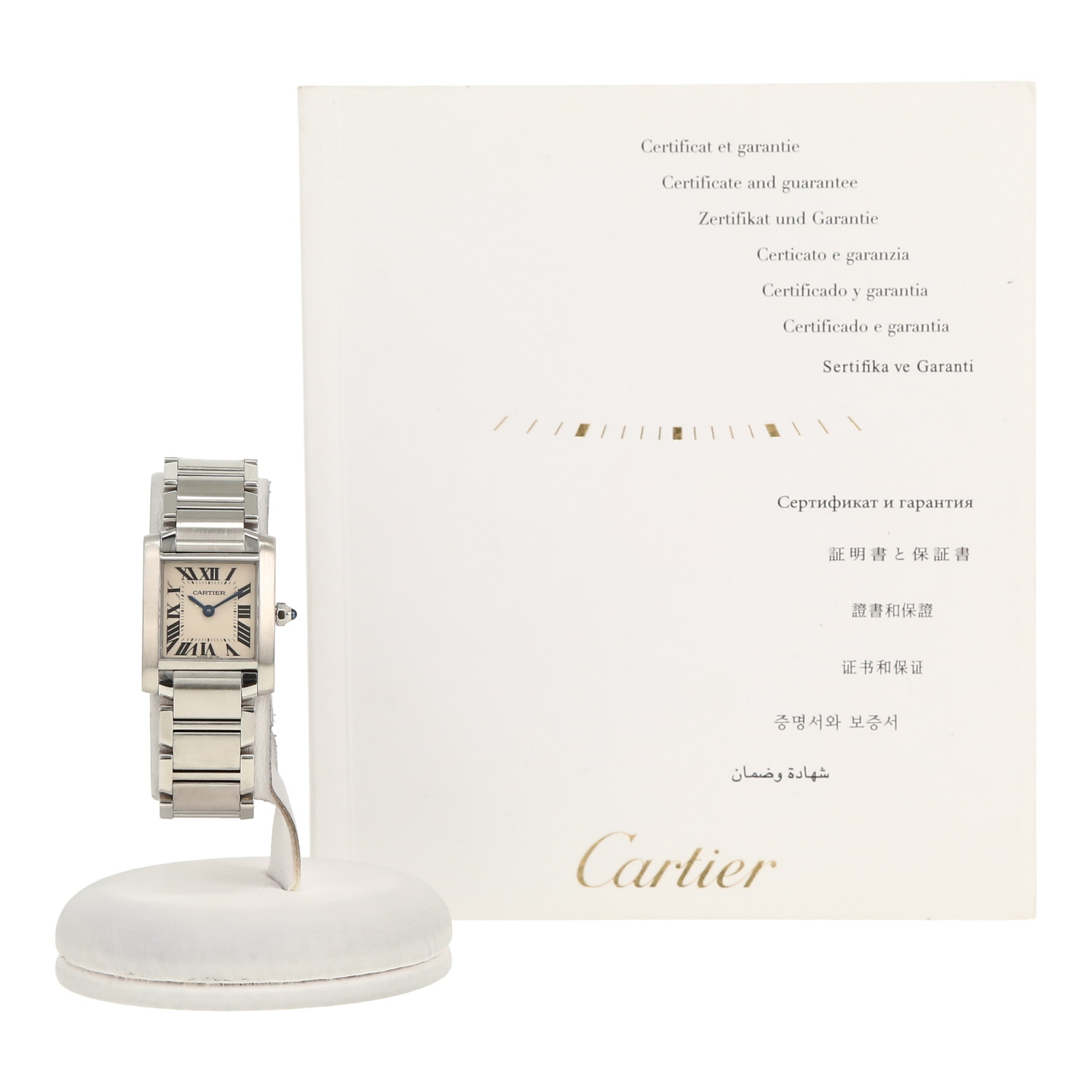 Montre Cartier Tank Française en acier Ref: Cartier - 2384  Vers 2010 - Detail D2