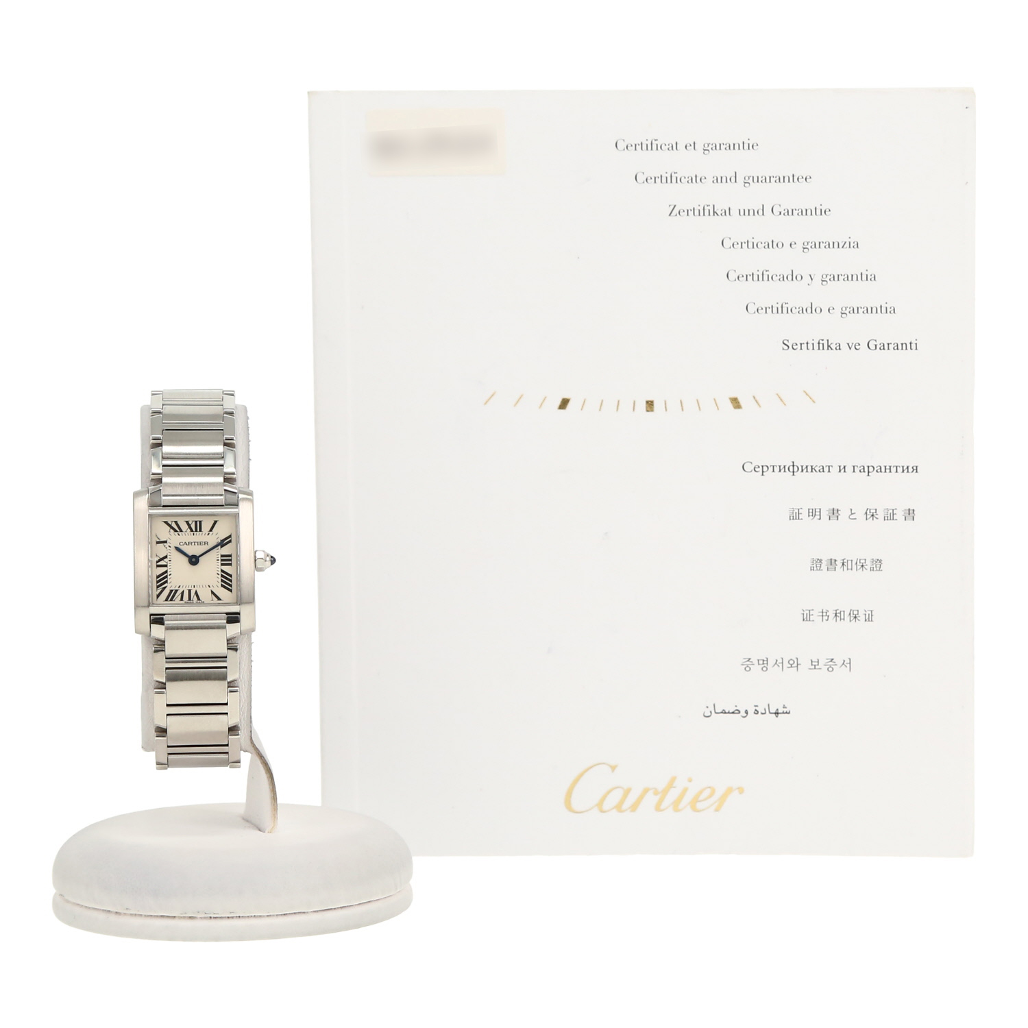 Cartier Tank Française  in stainless steel Ref: Cartier - 2384  Circa 2000 - Detail D2