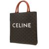 Celine  Vertical handbag  in brown "Triomphe" canvas  and brown leather - 00pp thumbnail