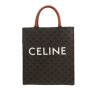 Celine  Vertical handbag  in brown "Triomphe" canvas  and brown leather - 360 thumbnail