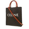 Celine  Vertical handbag  in brown "Triomphe" canvas  and brown leather - Detail D4 thumbnail