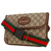 Gucci   shoulder bag  in beige "sûpreme GG" canvas  and brown leather - 00pp thumbnail