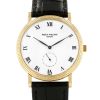Patek Philippe Calatrava Clous De Paris  in yellow gold Ref: Patek Philippe - 3919  Circa 1990 - 00pp thumbnail