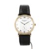Patek Philippe Calatrava Clous De Paris  in yellow gold Ref: Patek Philippe - 3919  Circa 1990 - 360 thumbnail