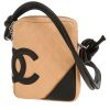 Chanel  Cambon shoulder bag  in beige and black quilted leather - 00pp thumbnail