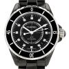Orologio Chanel J12 Joaillerie in ceramica nera e acciaio - 00pp thumbnail
