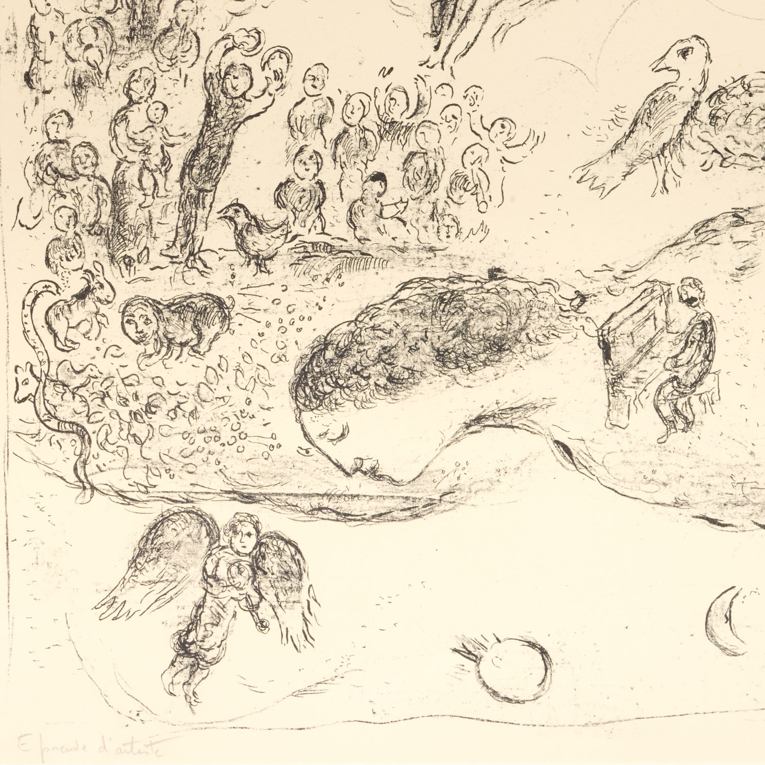 Marc Chagall (1887-1985), Hommage à Mozart - 1972 - Detail D4