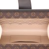 Louis Vuitton  Petite Malle trunk  in brown monogram canvas  and black leather - Detail D3 thumbnail