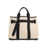 Sac à main Hermès  Petite Ceinture en toile beige et cuir bleu-marine - 360 thumbnail