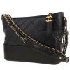 Sac bandoulière Chanel  Gabrielle  en cuir matelassé bleu - 00pp thumbnail