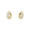 Paire de créoles Chaumet  en or jaune et diamants - 00pp thumbnail