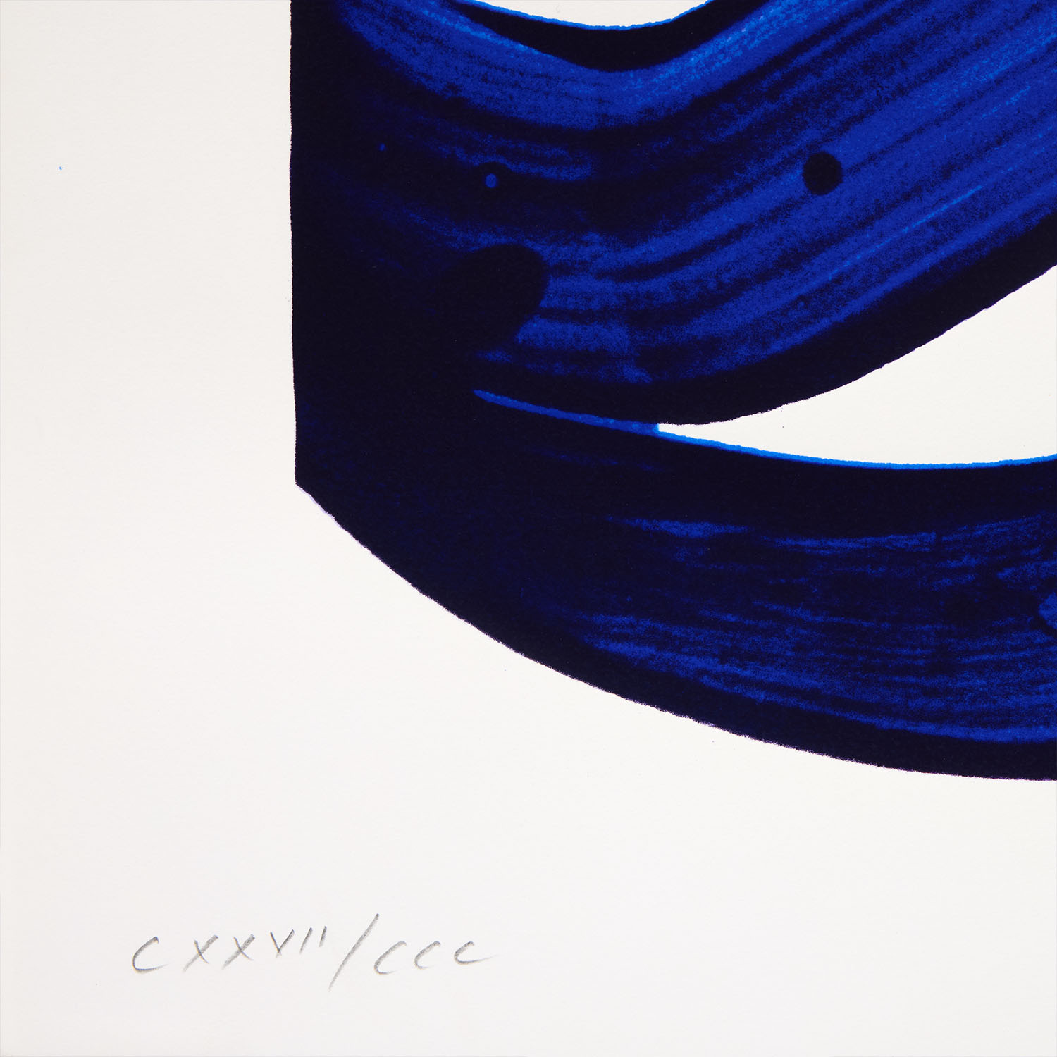 Sérigraphie N°18 - 1988 - Detail D3