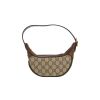 Gucci  Ophidia mini  handbag  in beige logo canvas  and brown leather - 360 thumbnail