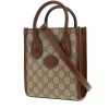 Gucci   shoulder bag  in beige "sûpreme GG" canvas  and brown leather - 00pp thumbnail