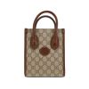 Gucci   shoulder bag  in beige "sûpreme GG" canvas  and brown leather - 360 thumbnail