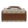 Gucci   shoulder bag  in beige "sûpreme GG" canvas  and brown leather - Detail D1 thumbnail