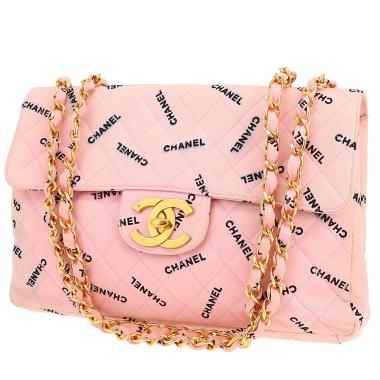 Sac bandoulière Chanel  Timeless Maxi Jumbo en toile matelassée rose