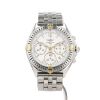 Orologio Breitling Callistino in acciaio e oro placcato Circa 1990 - 360 thumbnail