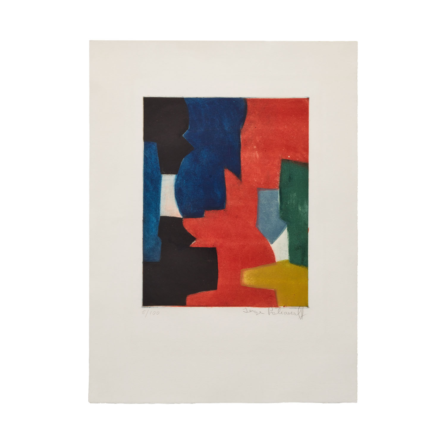 Composition bleue, rouge, verte et noire - 1958 - Detail D1
