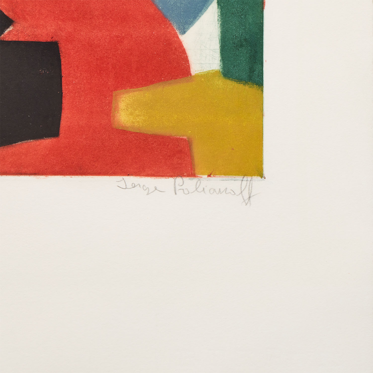 Composition bleue, rouge, verte et noire - 1958 - Detail D3
