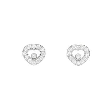 Chopard Happy Diamonds Icon earrings in white gold and diamonds