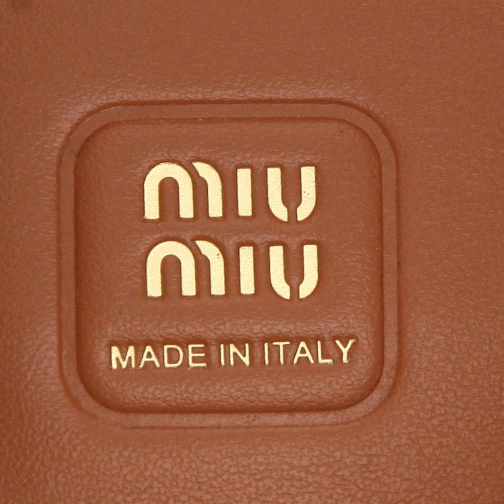 Borsa Miu Miu  Ivy in pelle marrone - Detail D2