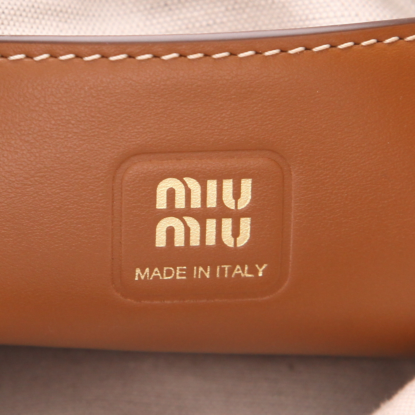 Miu Miu  Ivy shoulder bag  in brown leather - Detail D2