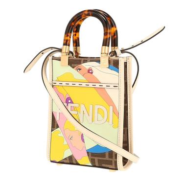 Fendi  Sunshine mini  shoulder bag  in brown logo canvas  and beige leather