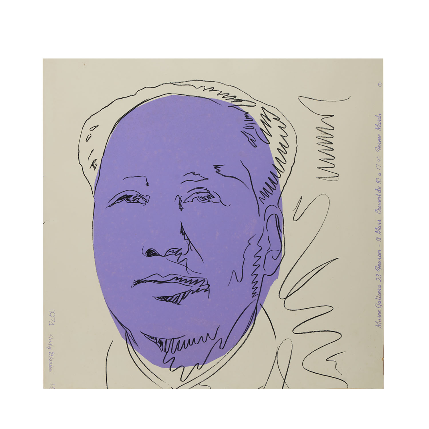 Mao (Wallpaper) - 1974 - Detail D1