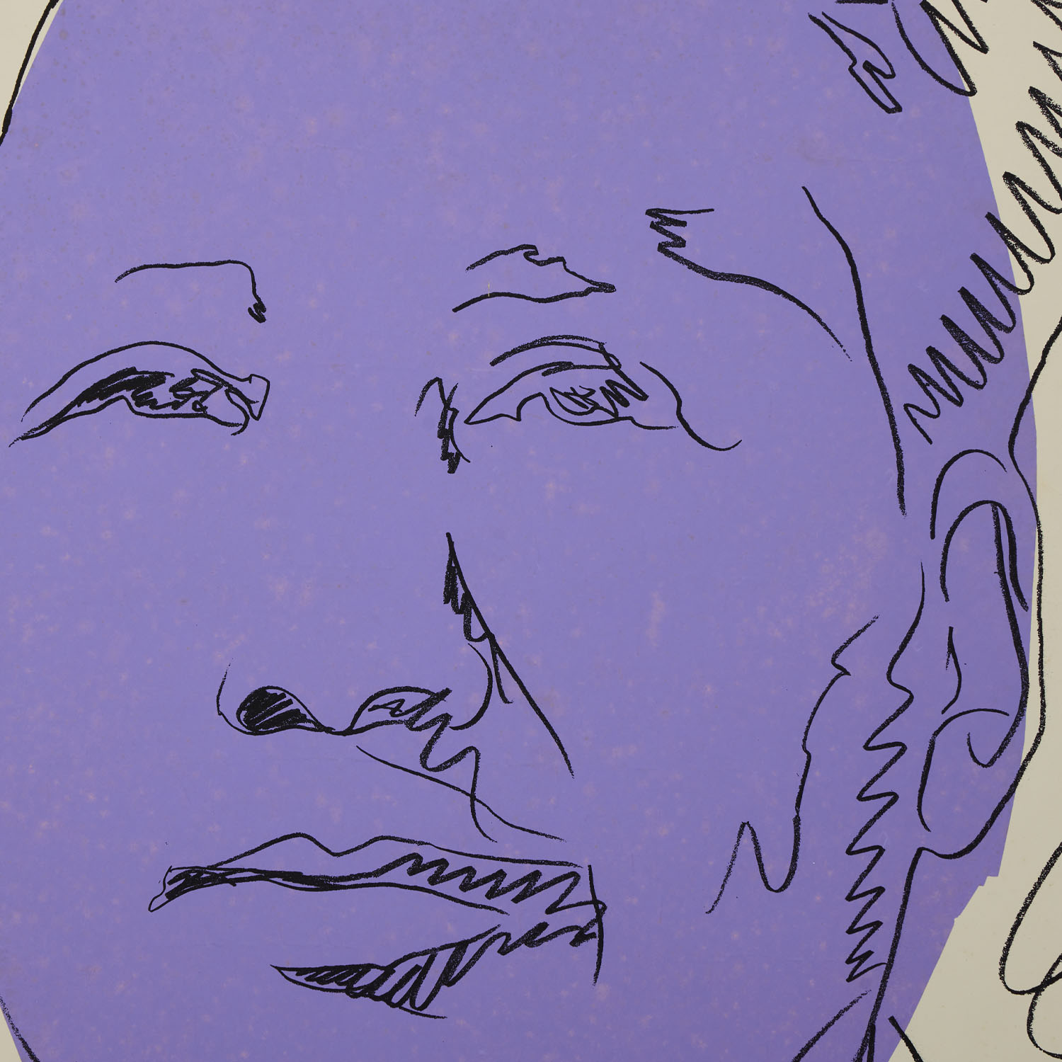 Mao (Wallpaper) - 1974