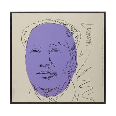 Mao (Wallpaper) - 1974