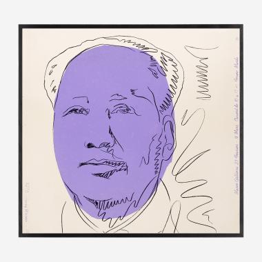 Mao (Wallpaper) - 1974