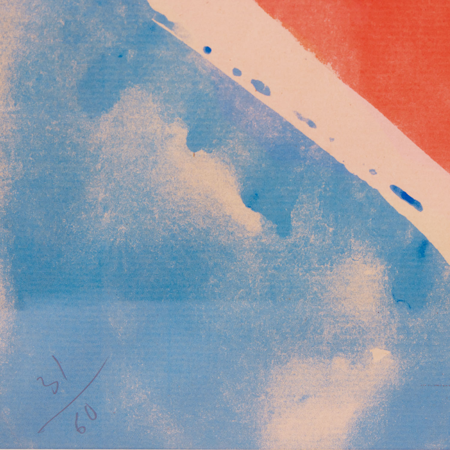 Untitled - 2014 - Detail D3