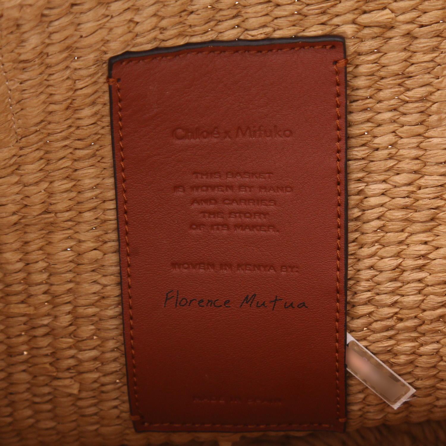 Bolso Cabás Chloé   en junco beige y cuero marrón - Detail D2