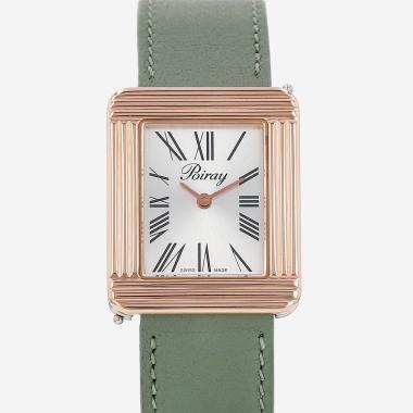 Montre Poiray Ma Première en or et acier Ref: Ma Première  Vers 2010