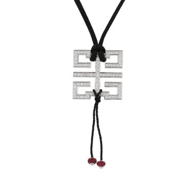 Cartier Le Baiser du Dragon necklace in white gold, diamonds and ruby