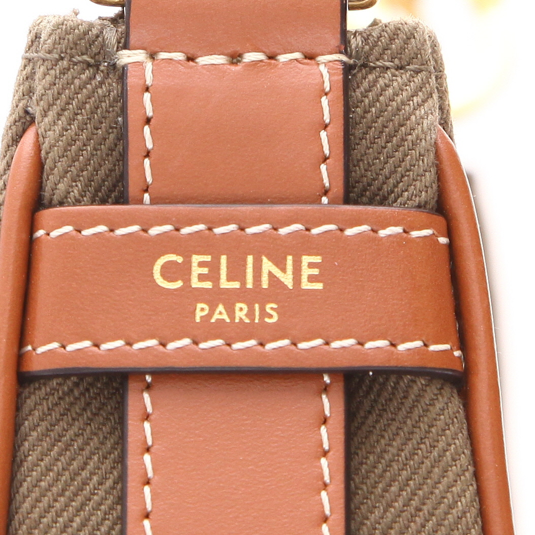 Borsa Celine  Ava in tela verde kaki e bianca e pelle marrone - Detail D2