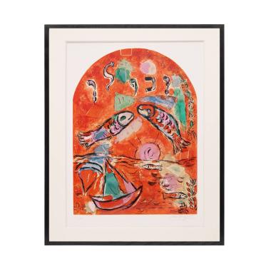 La tribu de Zébulon - 1964