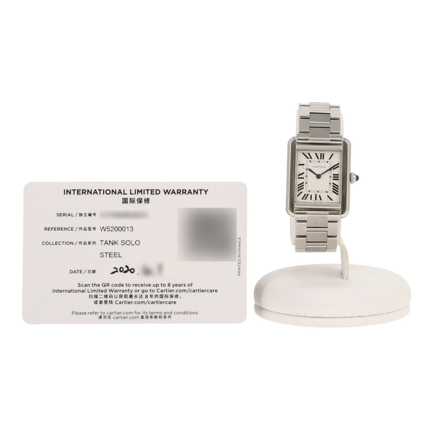 Cartier Tank  medium model  in stainless steel Ref: Cartier - 3170  Circa 2020