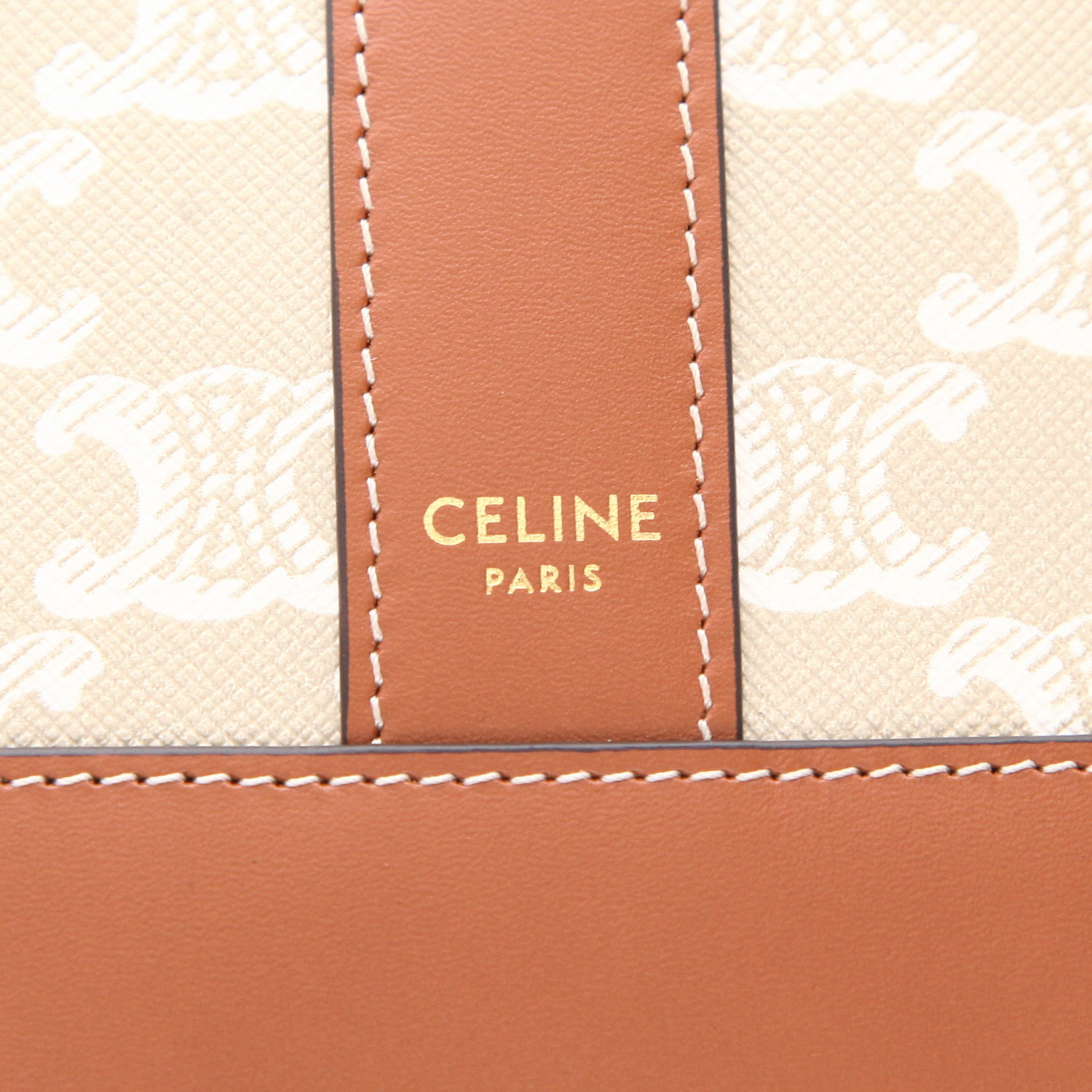 Bolso bandolera Celine  Seau modelo pequeño  en tejido "Triomphe" blanco y cuero marrón - Detail D2