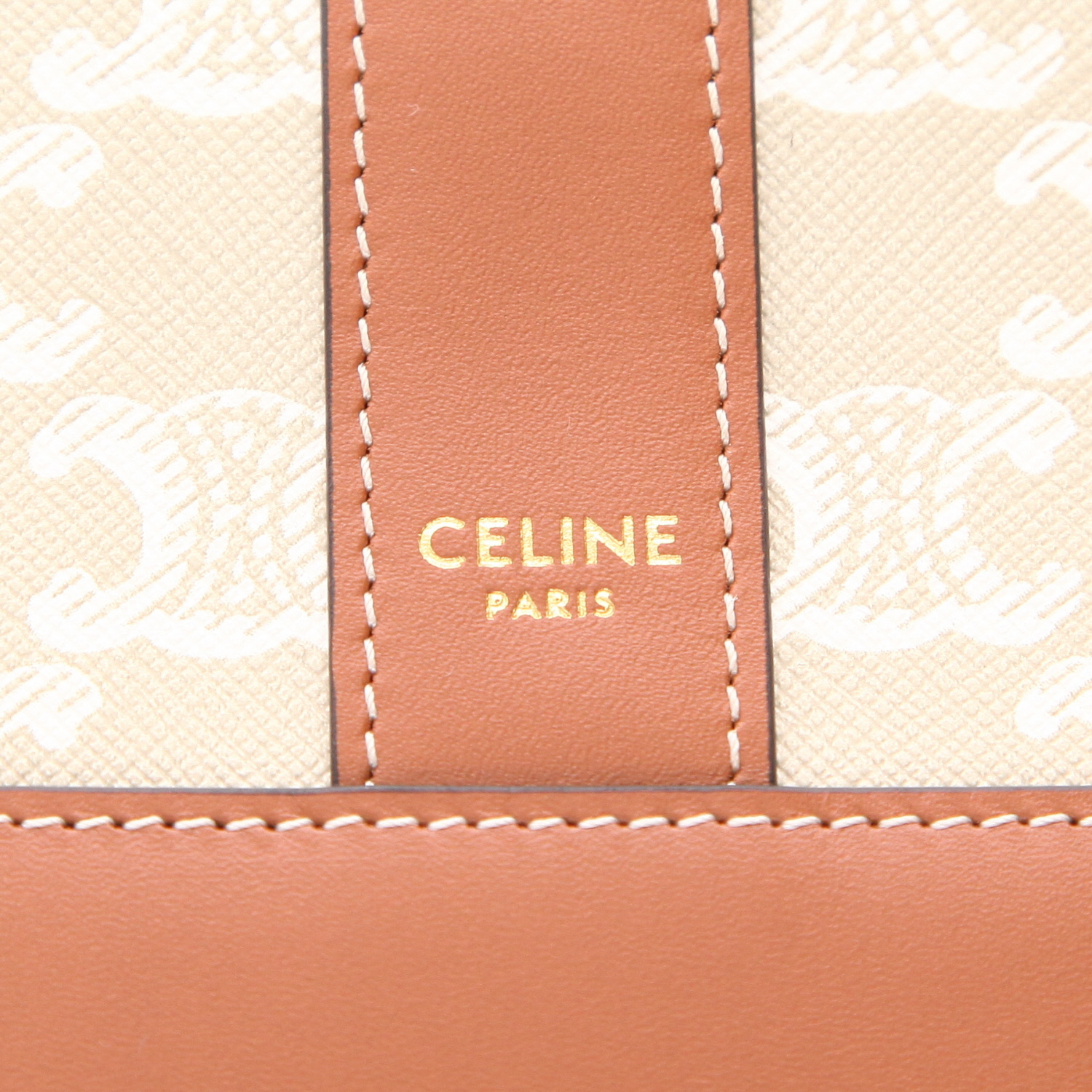 Bolso bandolera Celine  Seau modelo pequeño  en tejido "Triomphe" blanco y cuero marrón - Detail D2