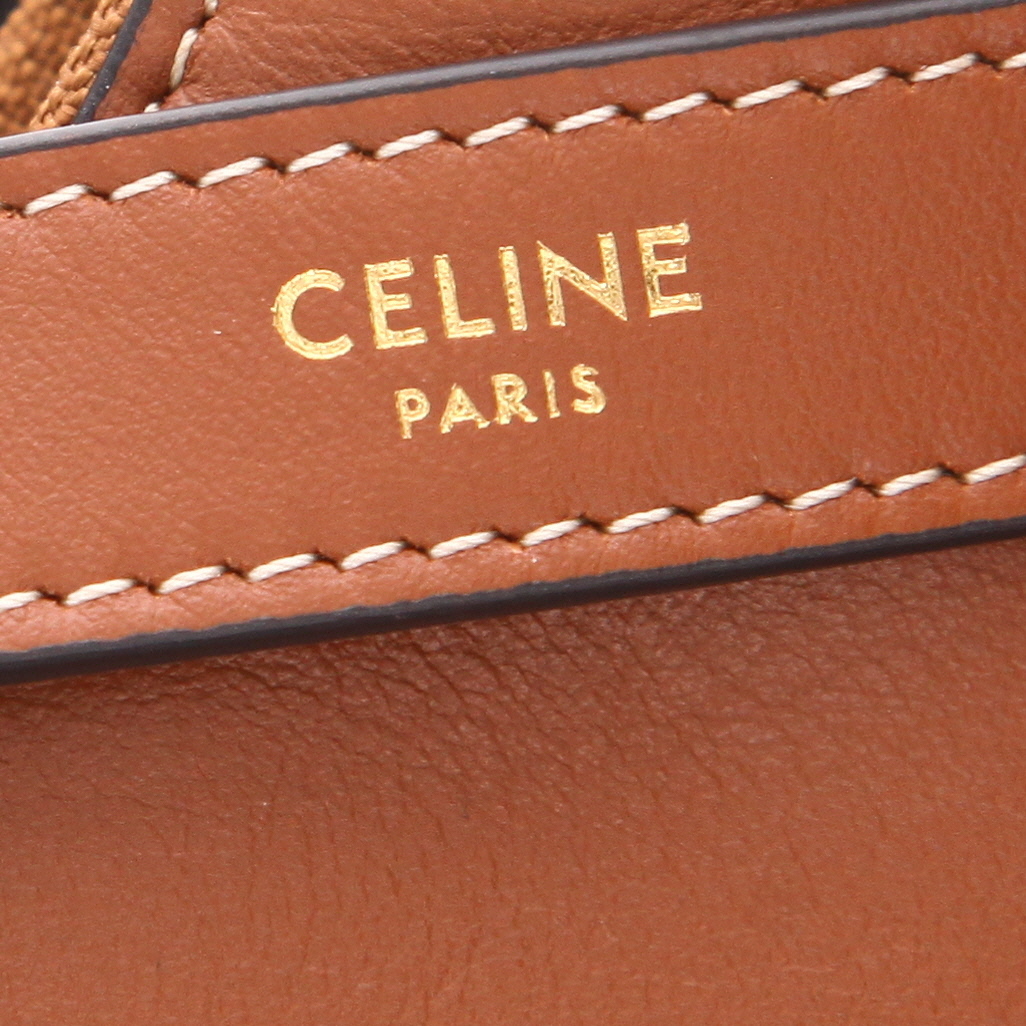 Bolso de mano Celine  Ava Triomphe en cuero marrón - Detail D2