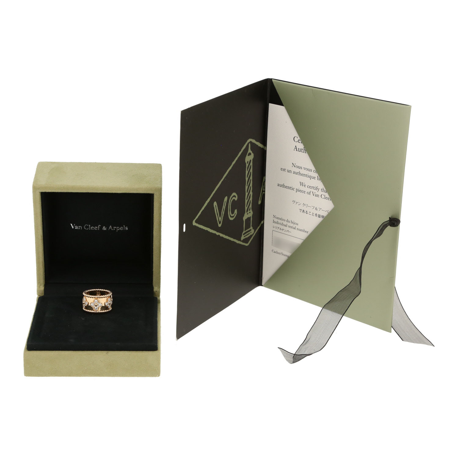 Sortija Van Cleef & Arpels Perlée Trèfle modelo grande de oro amarillo y diamantes - Detail D2