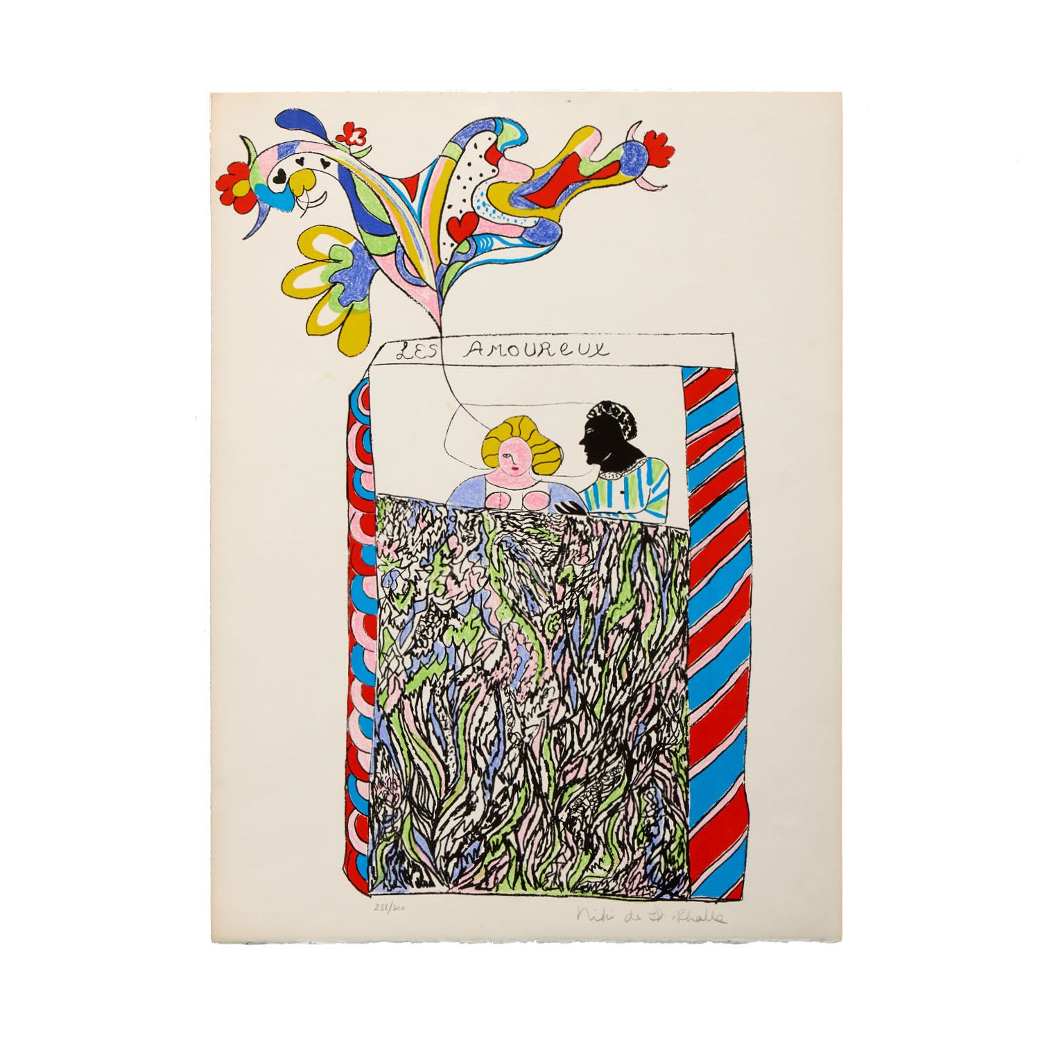 Les Amoureux - 1971 - Detail D1