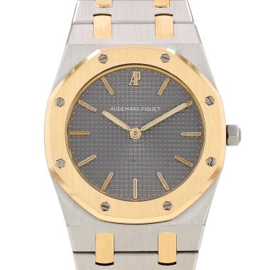 Montre Audemars Piguet Royal Oak en or et acier Ref: Audemars Piguet - 56303  Vers 1990