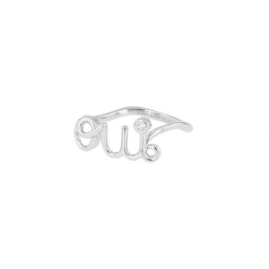 Dior Oui ring in white gold and diamond