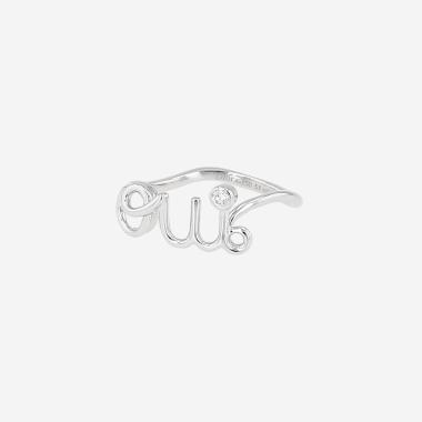 Bague Dior Oui en or blanc et diamant
