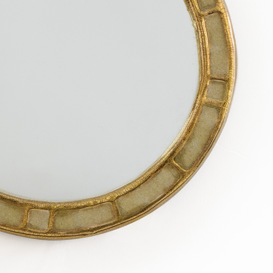 'Engrenages' mirror - circa 1958 - Detail D1